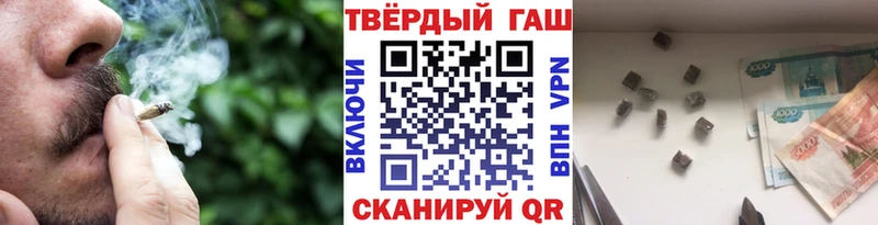 ГАШ Premium  Вельск 