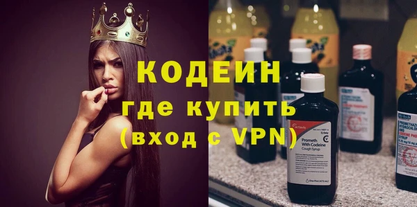 не бодяженный Балабаново