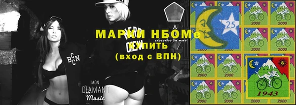 каннабис Баксан