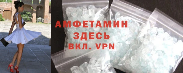 не бодяженный Балабаново