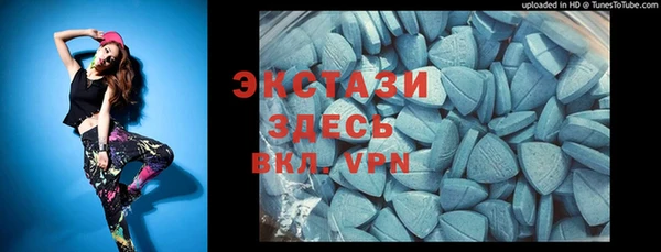 не бодяженный Балабаново
