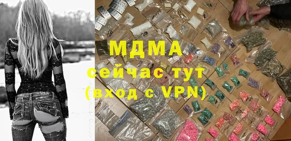 каннабис Баксан