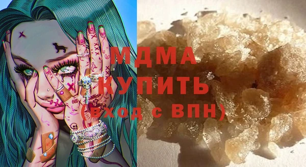 не бодяженный Балабаново