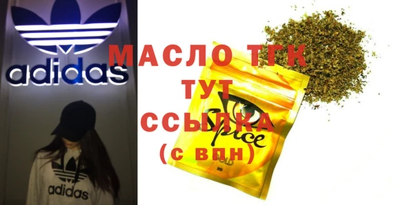 каннабис Баксан
