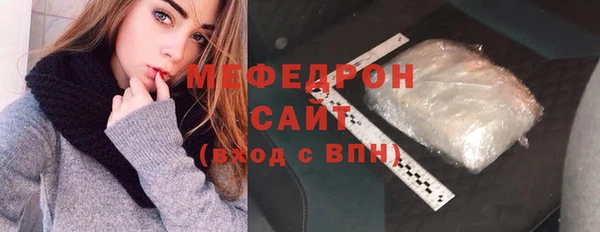 не бодяженный Балабаново
