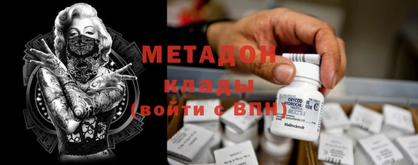 каннабис Баксан