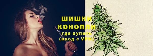 не бодяженный Балабаново