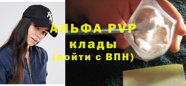 не бодяженный Балабаново