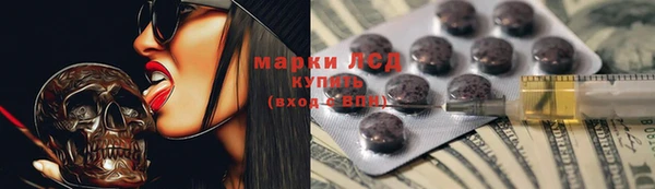 не бодяженный Балабаново
