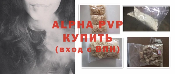 не бодяженный Балабаново
