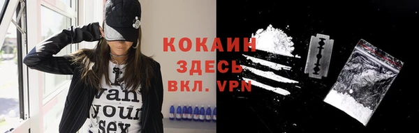 гидропоника Балахна