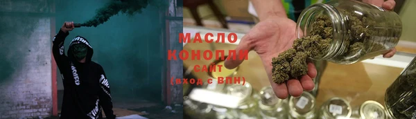 гидропоника Балахна