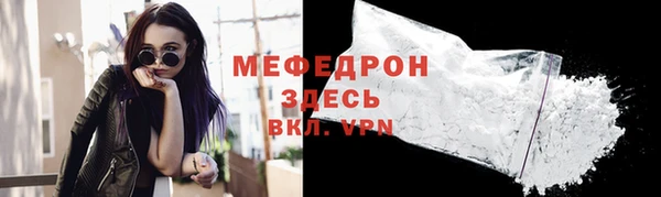 гидропоника Балахна