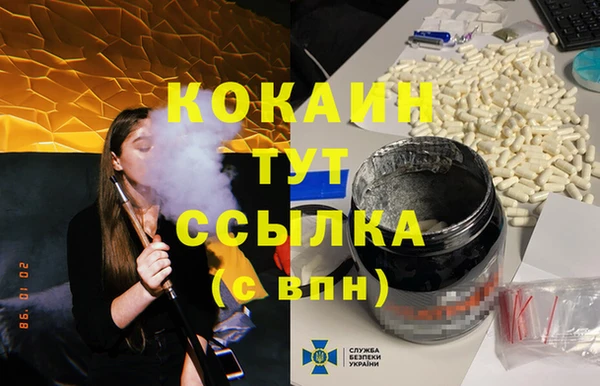 гидропоника Балахна