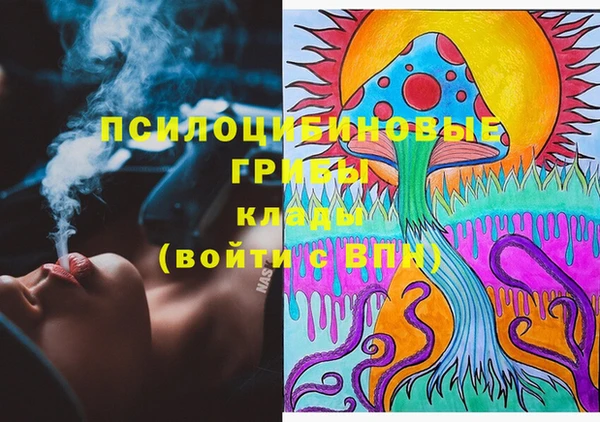 каннабис Баксан