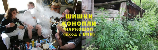 каннабис Баксан