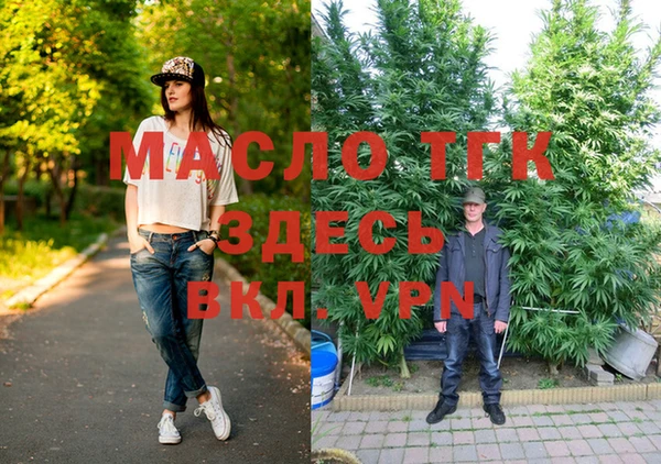 каннабис Баксан