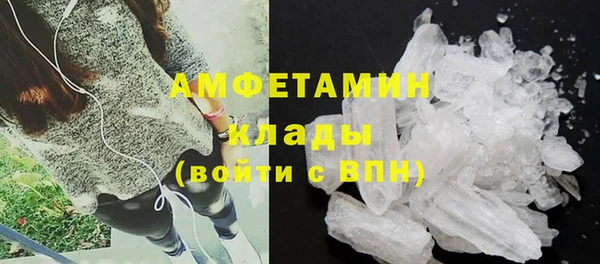 не бодяженный Балабаново
