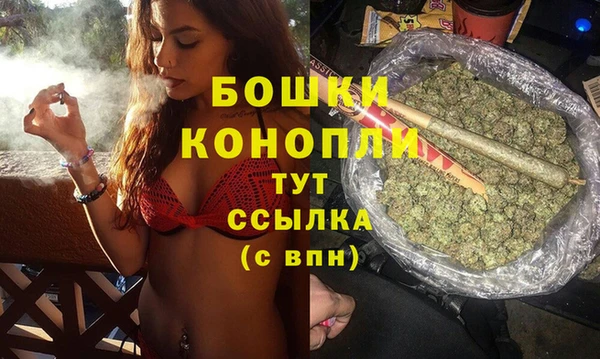 гидропоника Балахна