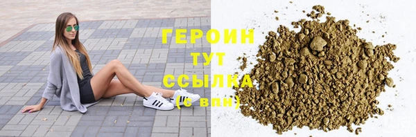не бодяженный Балабаново