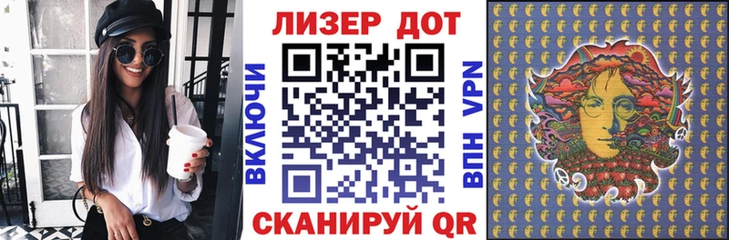 МЕГА   Вельск  Наркотические марки 1,5мг  даркнет сайт 