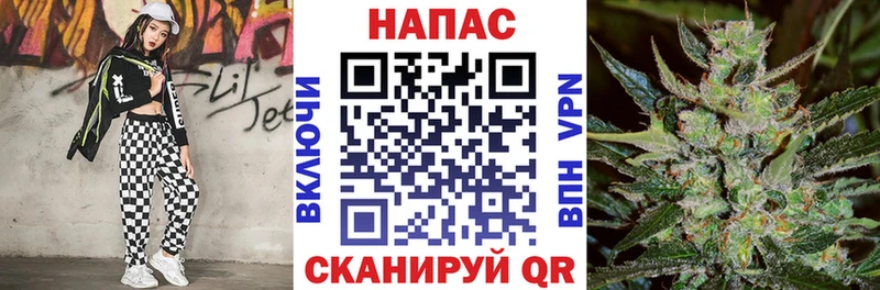 цены   Вельск  МАРИХУАНА марихуана 